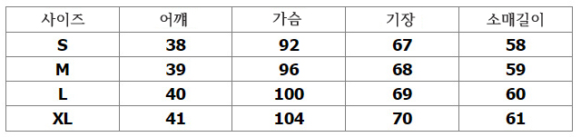 35c62120c49c6bf5d00e92af4b14ce12_1699446034_0491.jpg
